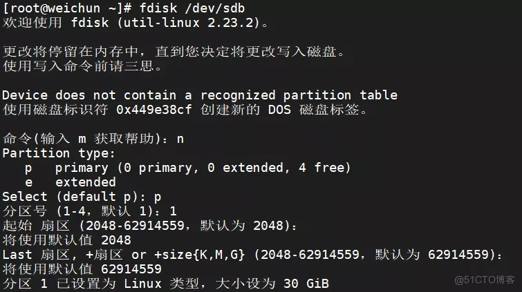 image-1684915764423